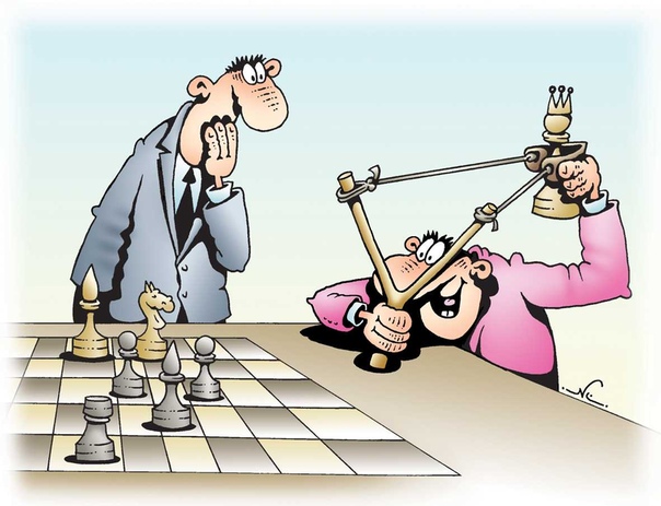 шахматы и гамбит
